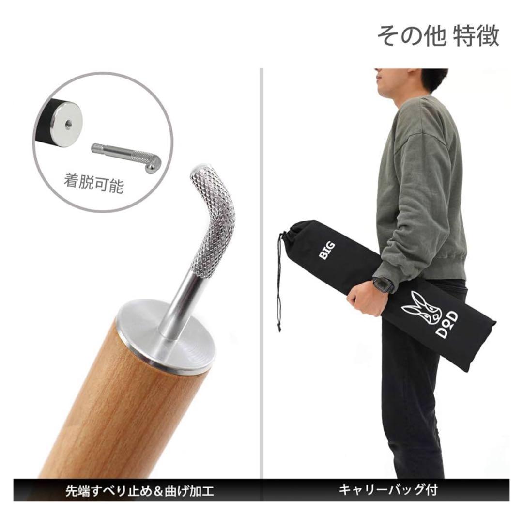 DOD エイテント＆ヒレタープ＆ビックタープポール