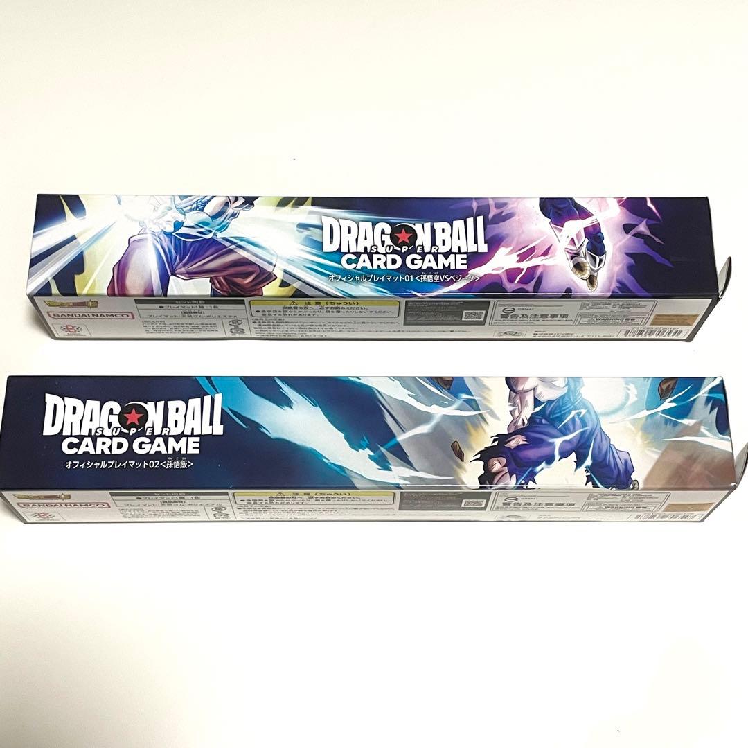 ドラゴンボールフュージョンワールド オフィシャルプレイマット 2種セット