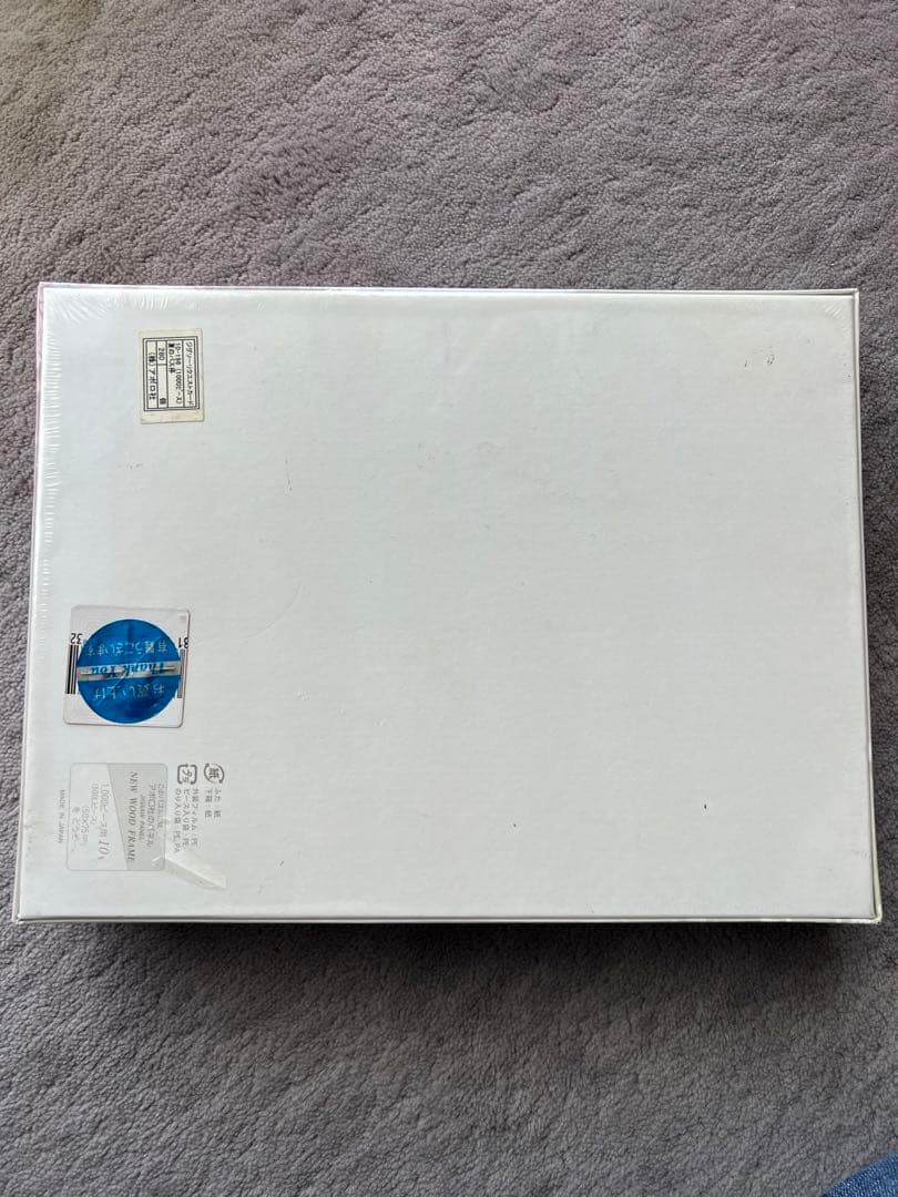 うめ吉 パズル 1000ピース 夏のバス停