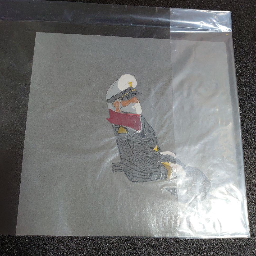 宇宙戦艦ヤマト完結編 セル画