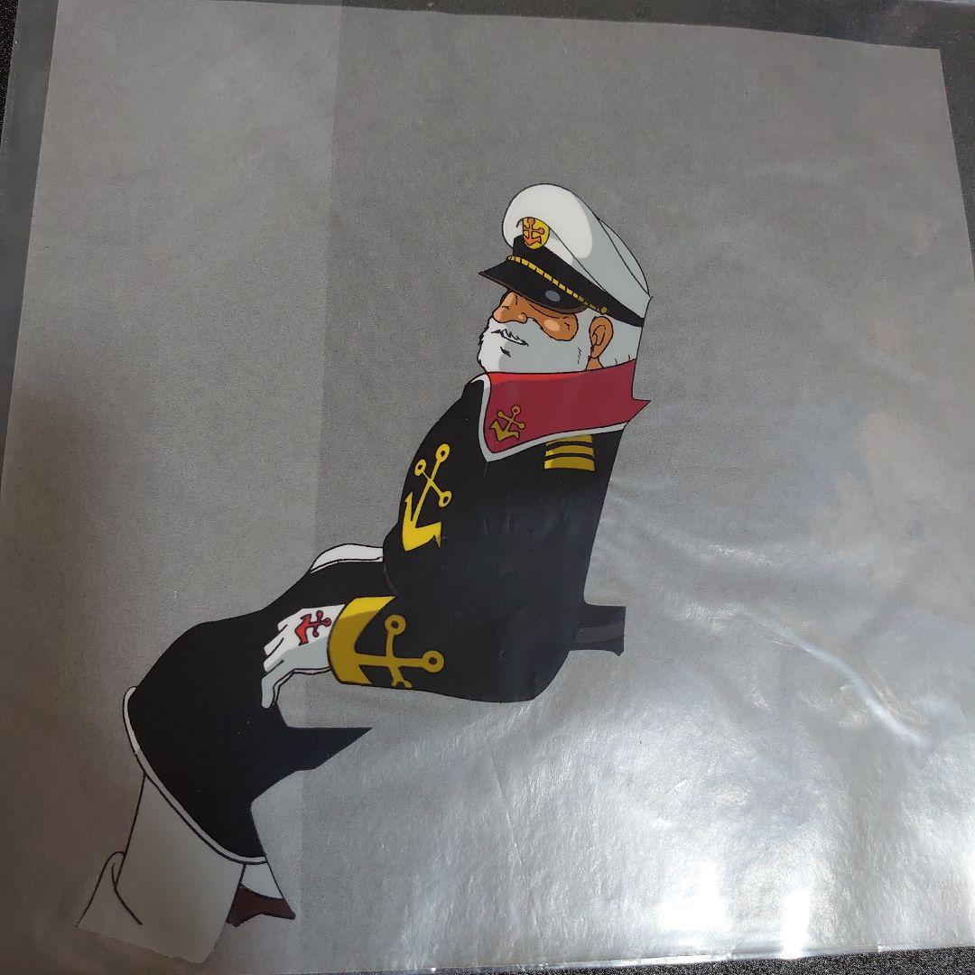 宇宙戦艦ヤマト完結編 セル画