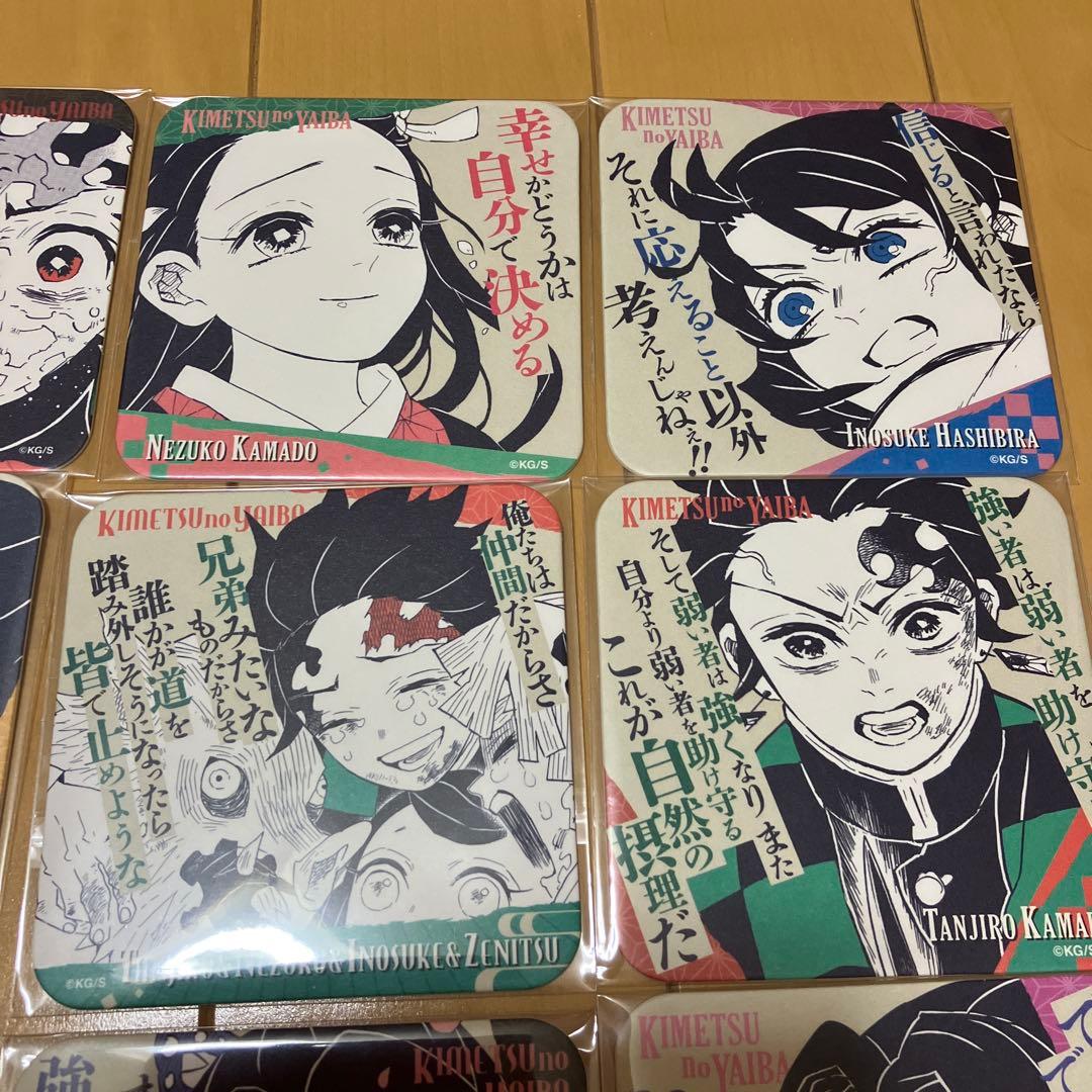 鬼滅の刃 コースター セット