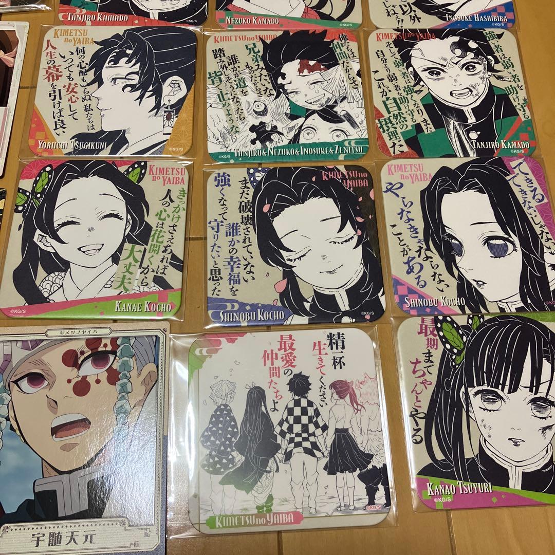 鬼滅の刃 コースター セット