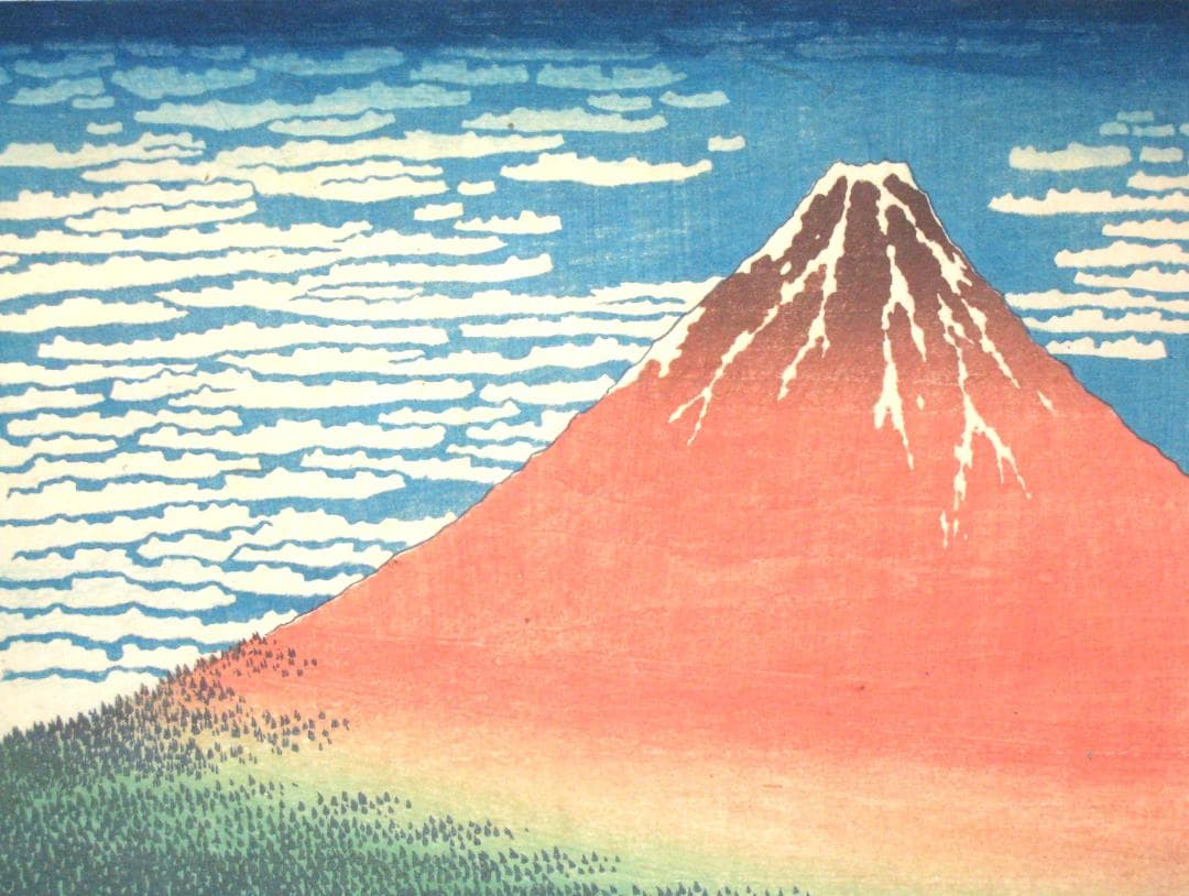 掛け軸　富嶽三十六景 凱風快晴◆葛飾北斎 （工芸作品・新品)