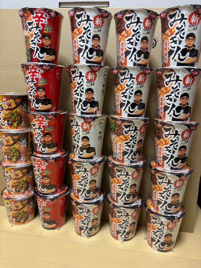 HIKAKIN PREMIUM 辛みそきん ラーメン メシ　　2４個
