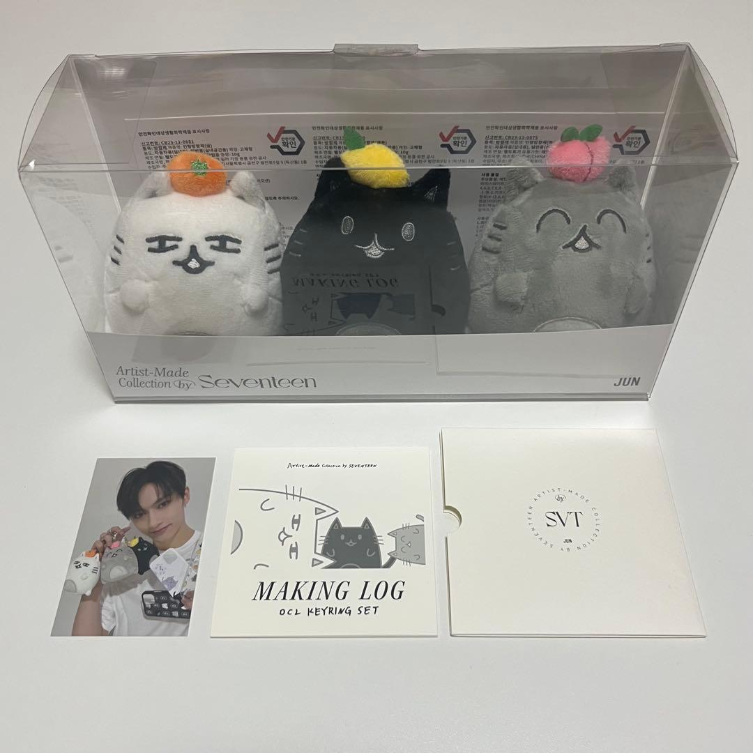 SEVENTEEN JUN ARTISTMADE アーティストメイド　ジュン