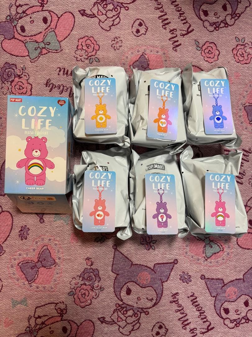 popmart Care Bears Cozy Life シリーズ ❶