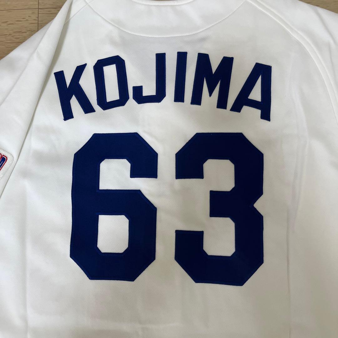 中日ドラゴンズ　小島　実使用　ホームユニフォーム　刺繍ユニフォーム