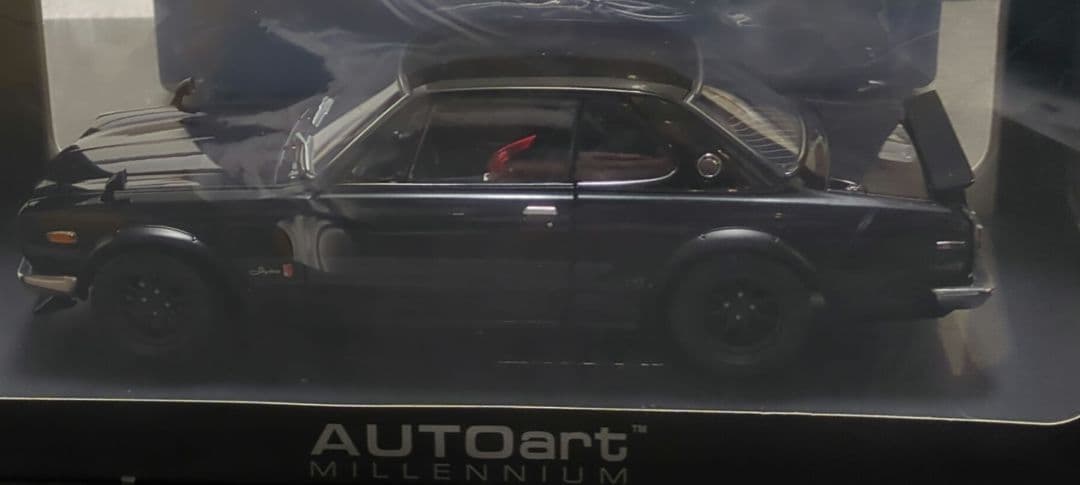 オートアートスカイライン1/18黒