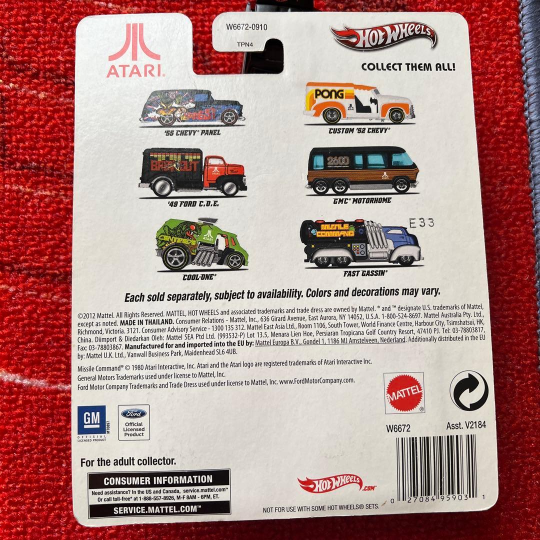 ミニカー Hot Wheels MISSILE COMMAND FAST GASSIN