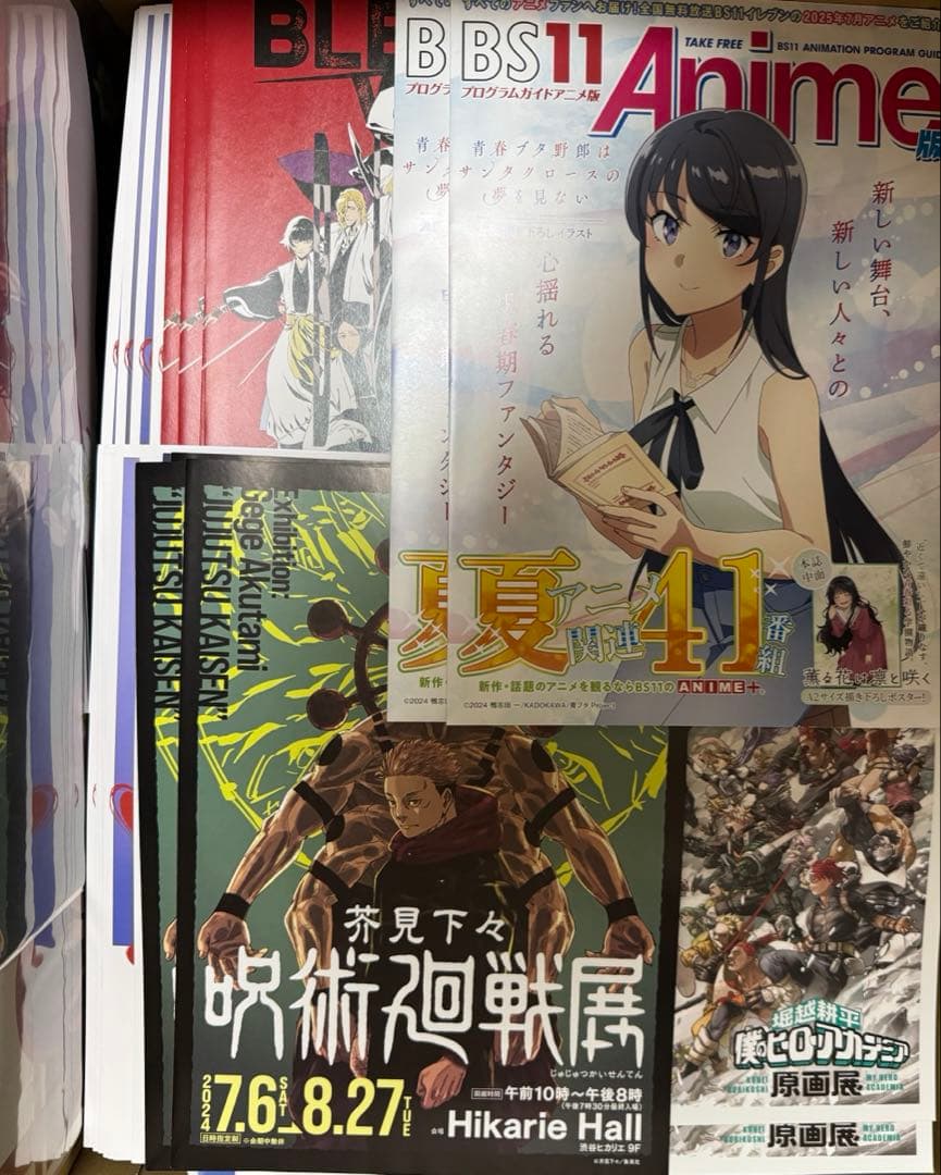 ノンジャンル 漫画 アニメ キャラクターグッズ 大量 まとめ売り