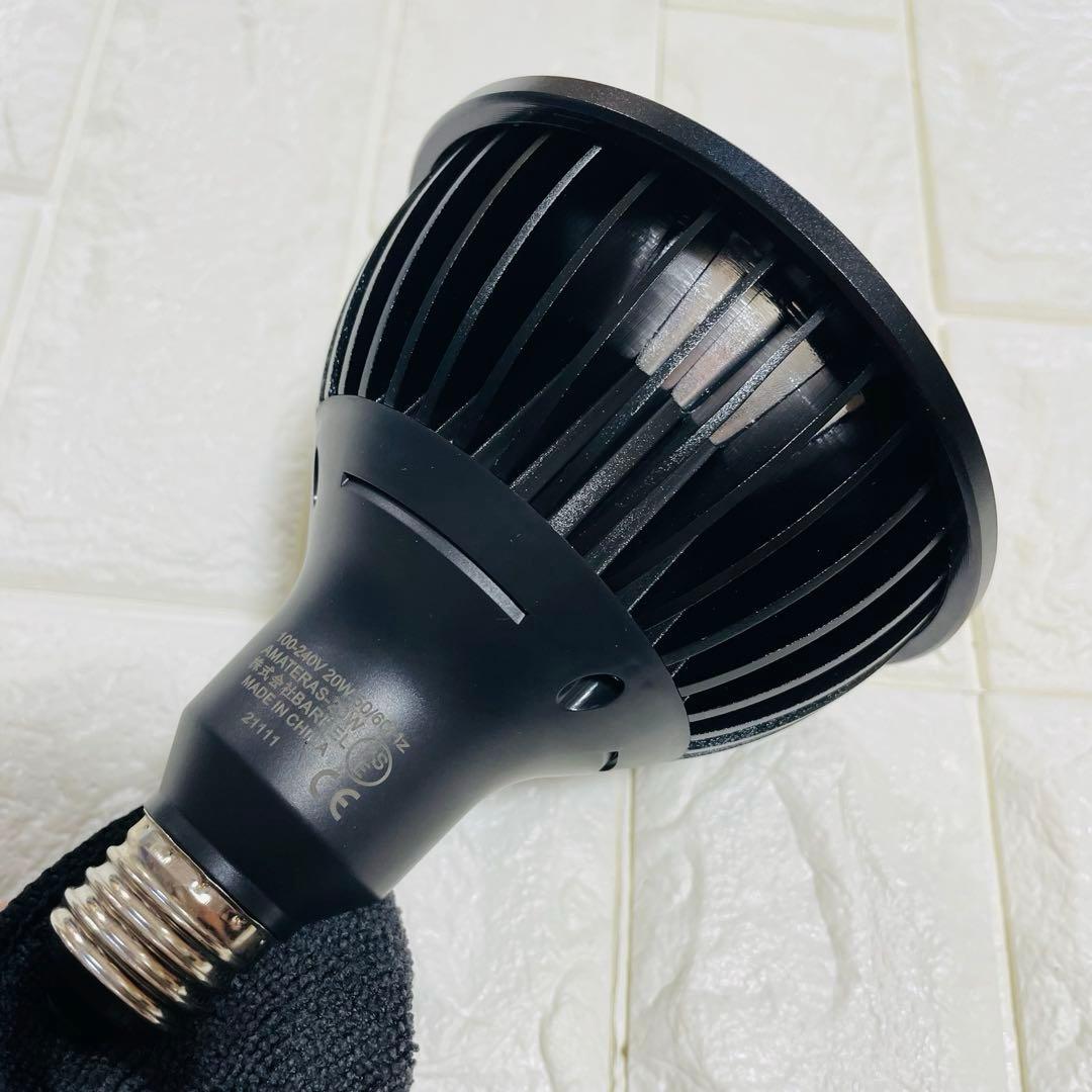 ADA AMATERAS LED LIGHT 水草用ライト　植物用ライト　A