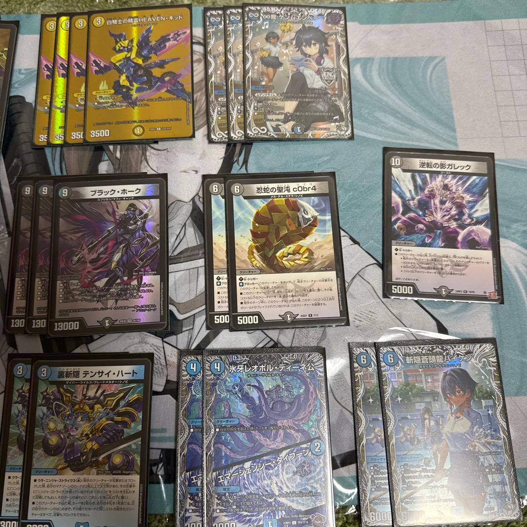 ミロク墓地退化 デッキ パーツ付き