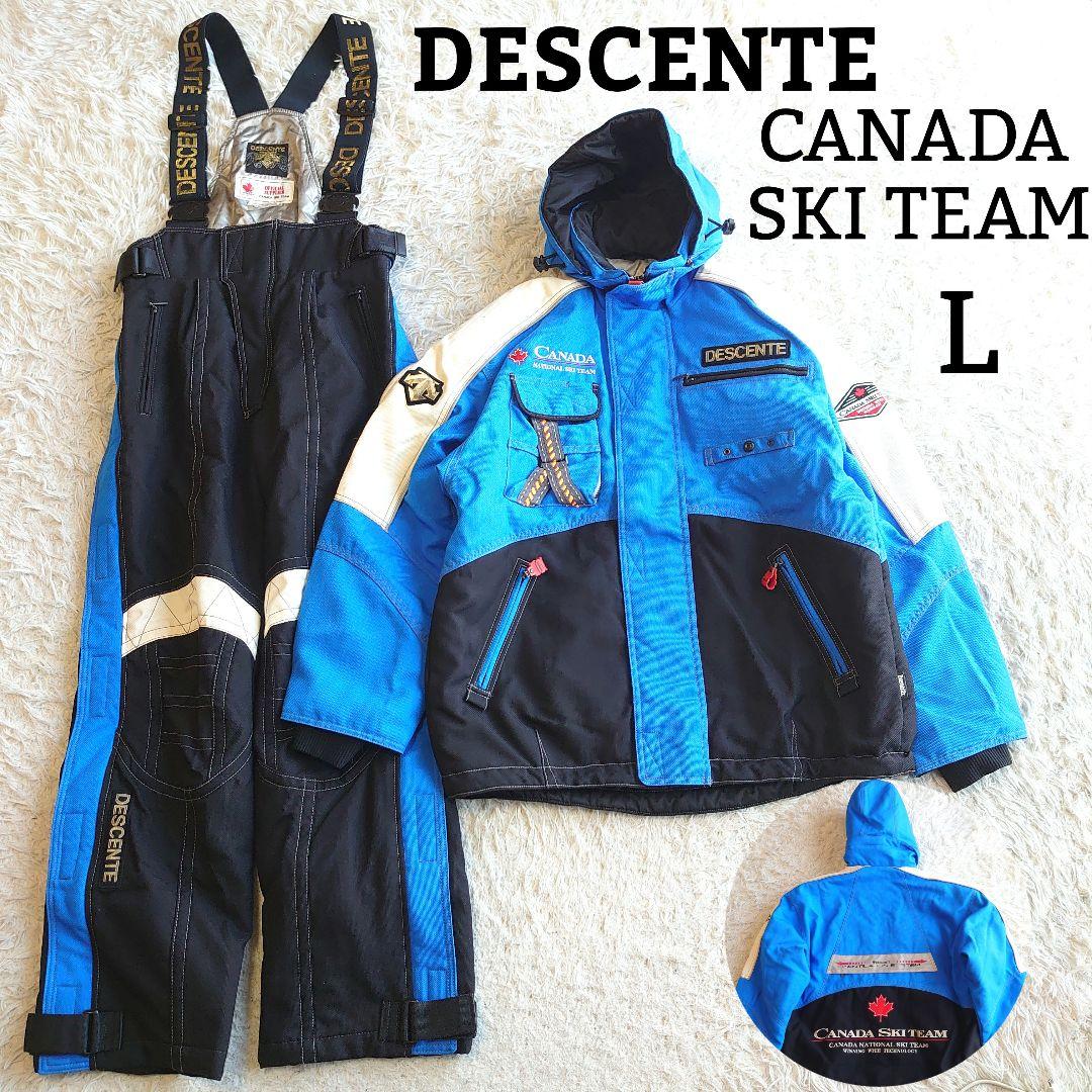 【レア】デサント  スキー スノボウェア セットアップ レトロ L