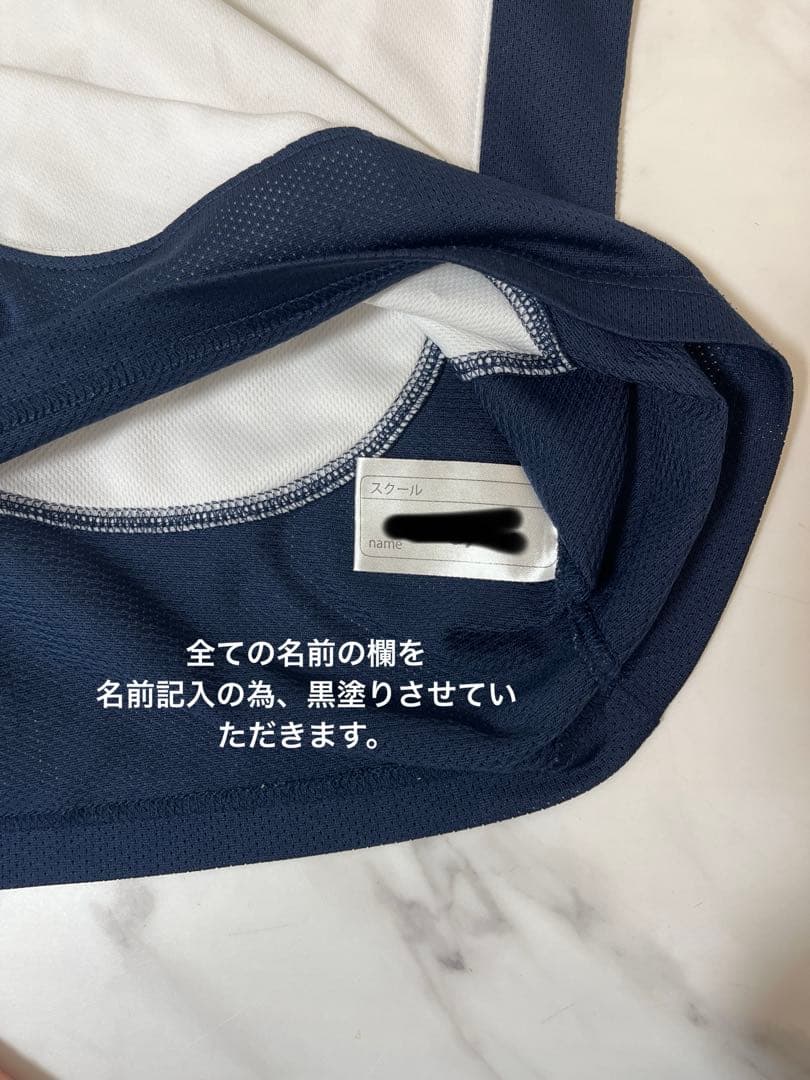 Liberta リベルタ サッカーウェアセット　130cm