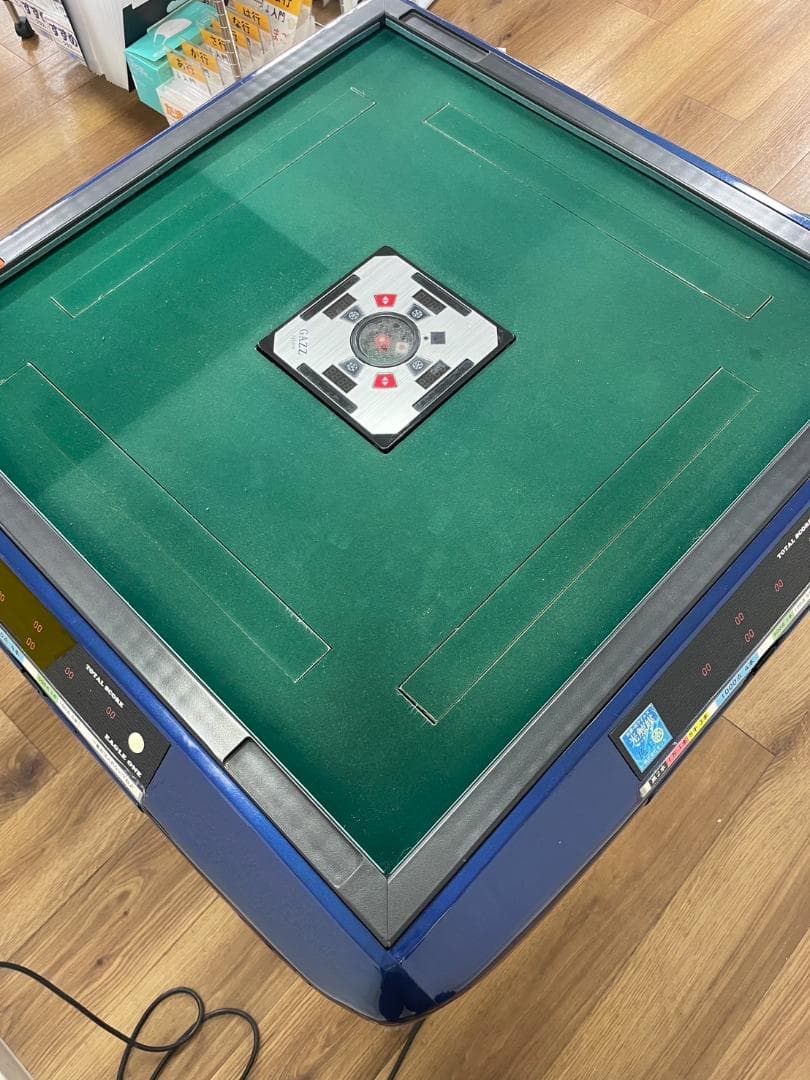 麻太郎【訳アリ】全自動麻雀卓　ガジィスクエア