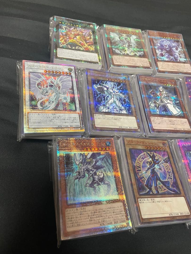 遊戯王　スーパーレア以上1000枚セット SR 以上 まとめ売り