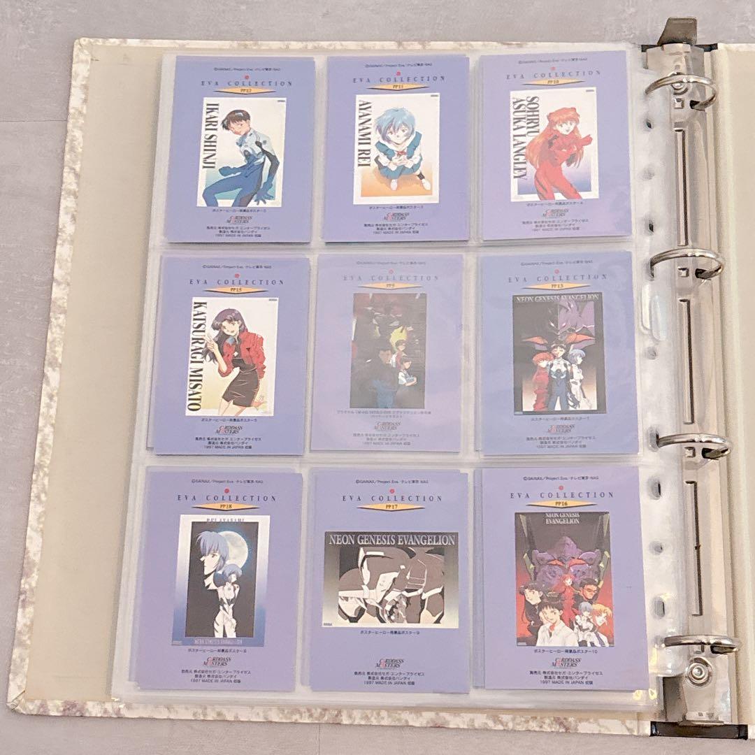 エヴァンゲリオン カードダスマスターズ 第弐集 初版 131枚セット