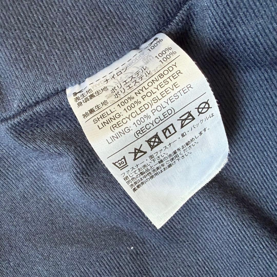 adidasアディダス セットアップ ナイロン CLIMASTORM ネイビーL