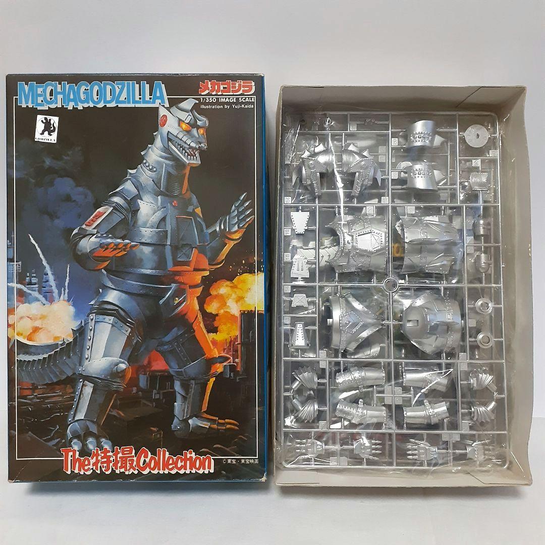 The特撮Collectionメカゴジラ&ゴジラ~2つセット~