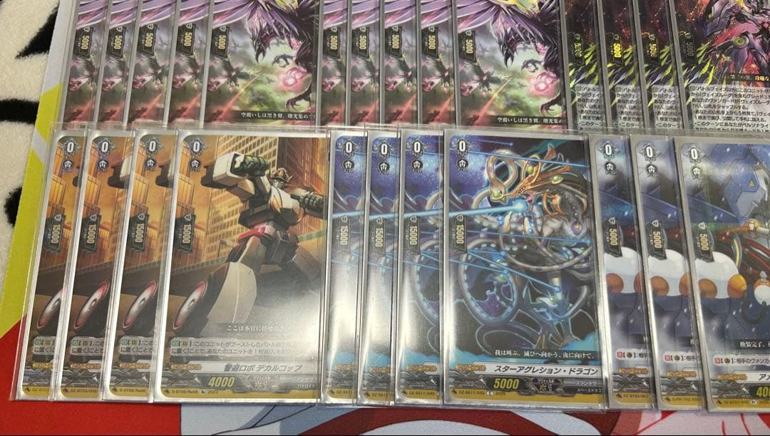 【八雲カゲツスリーブ付き】ヴァンガード 月の門番 ヴェイズルーグデッキ