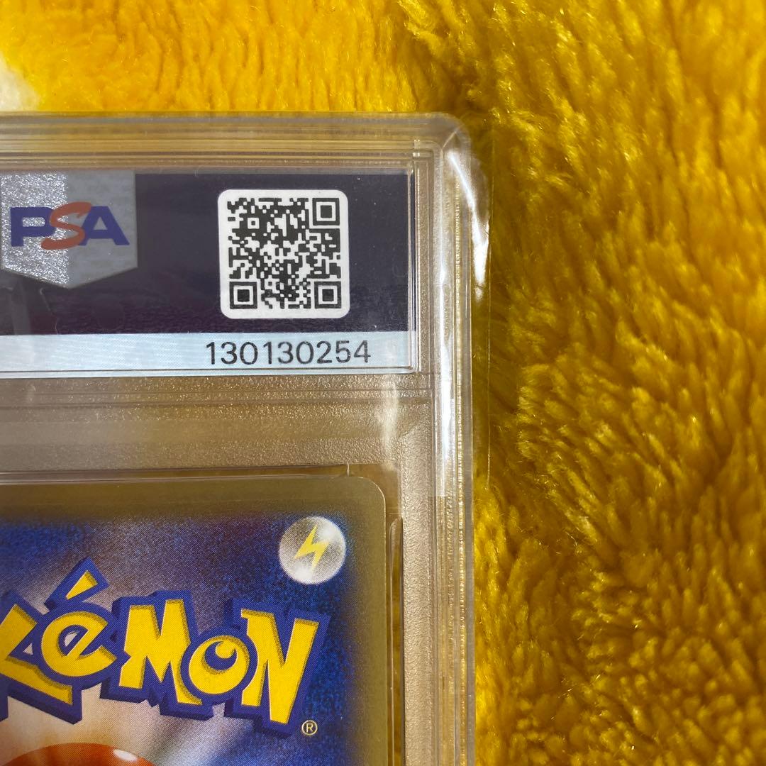 カスミのやる気 SR CP6 20th Anniversary 099/087