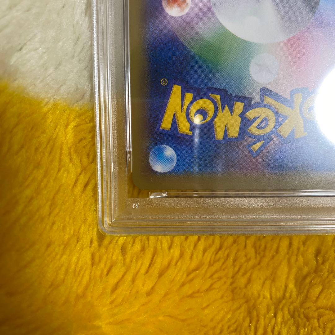 カスミのやる気 SR CP6 20th Anniversary 099/087