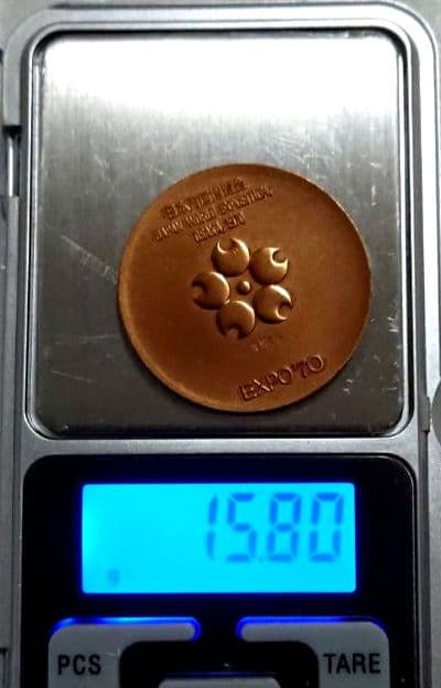 日本万国博覧会　記念メダル