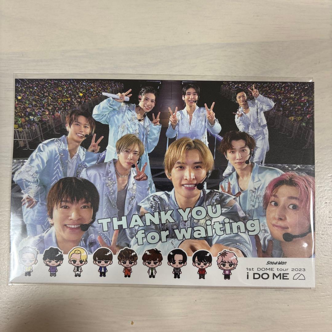  Man すのチル　ぶら下がりシリーズ　ぬいぐるみver. 9人セット