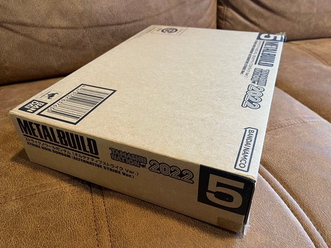 L BUILD ストライクノワールガンダム