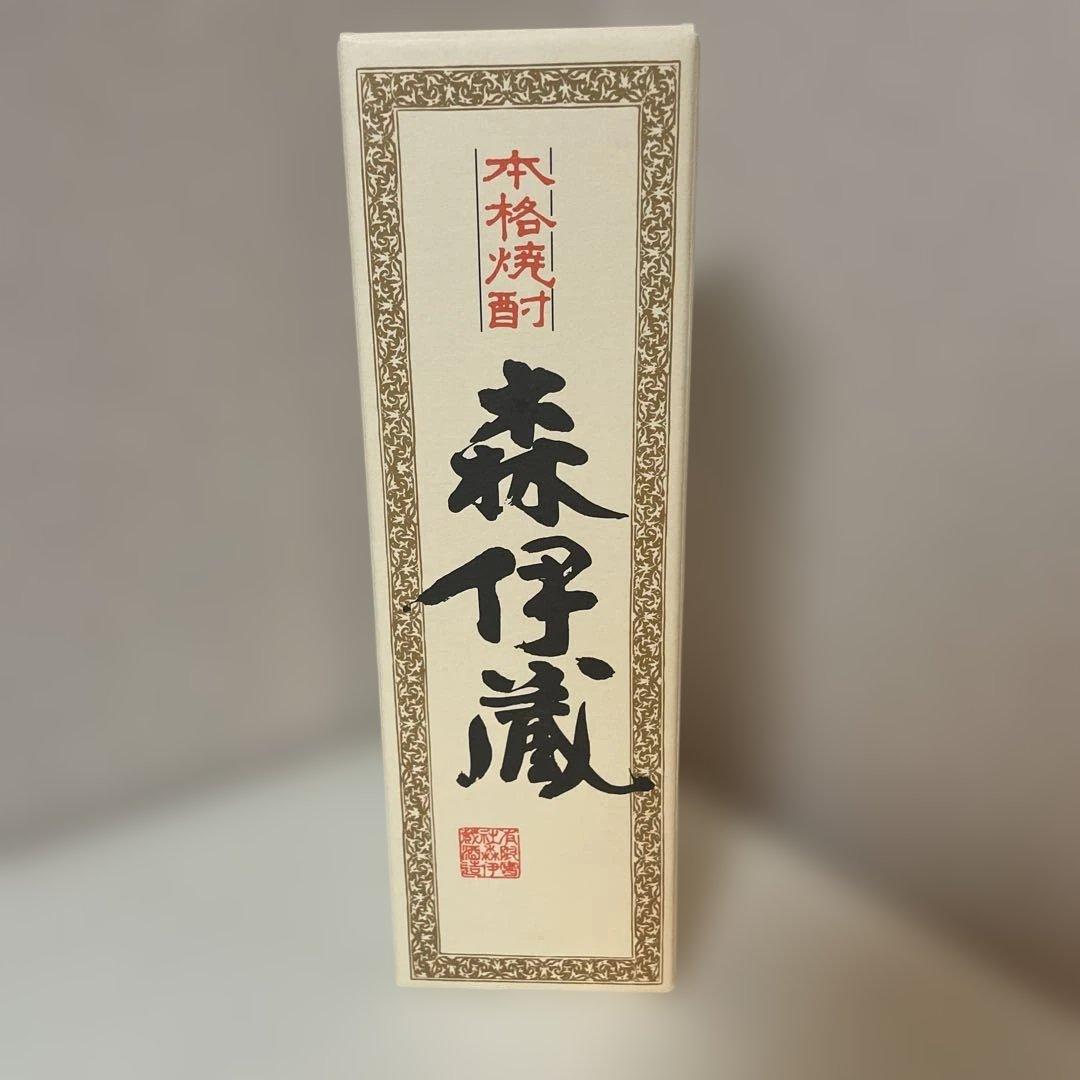 森伊蔵　かめ壺焼酎