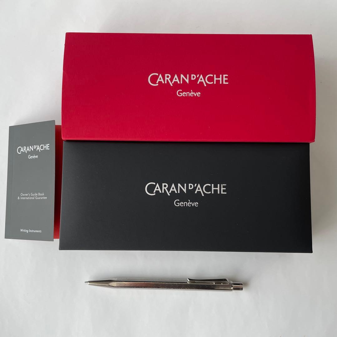 CARAN D'ACHE エクリドール シェブロン