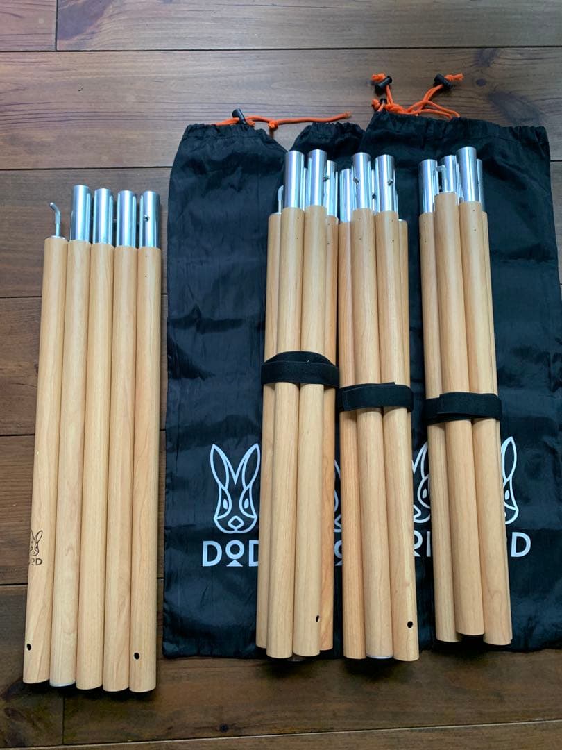 DOD チーズタープ 5m×5m DOD ベージュ ポール付き