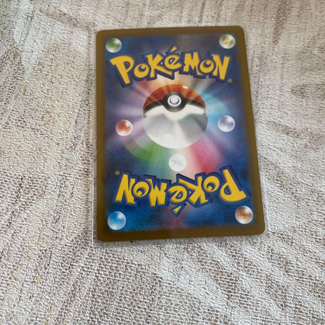 メガルカリオEX 340HP ポケモンカードMUR