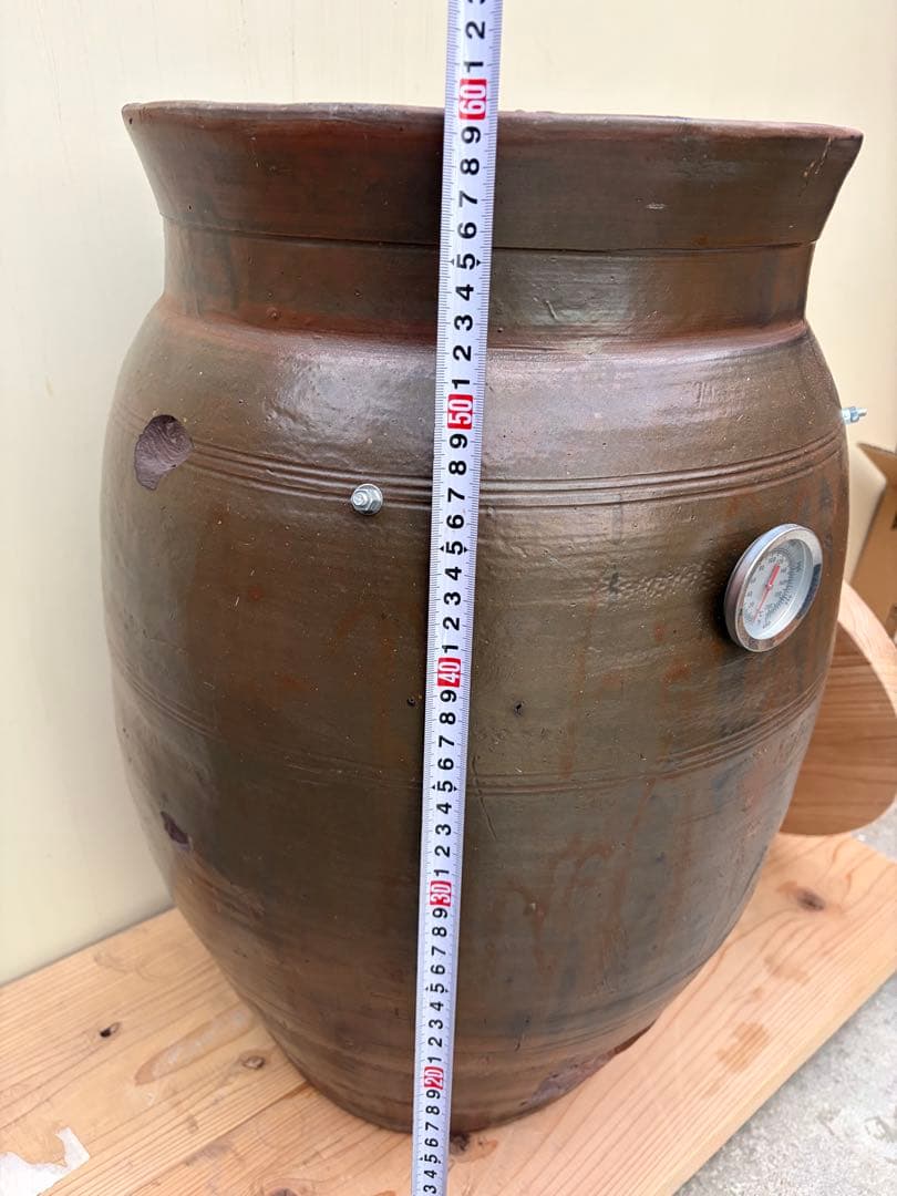 rimmmuu　壺焼き芋の壺　フルセット