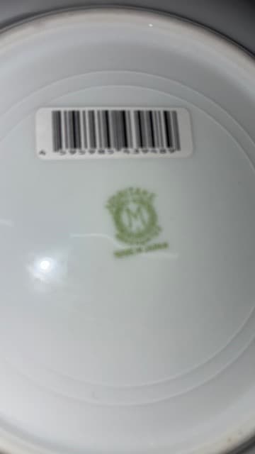 オールドNORITAKE陶磁器の葉と果実の皿