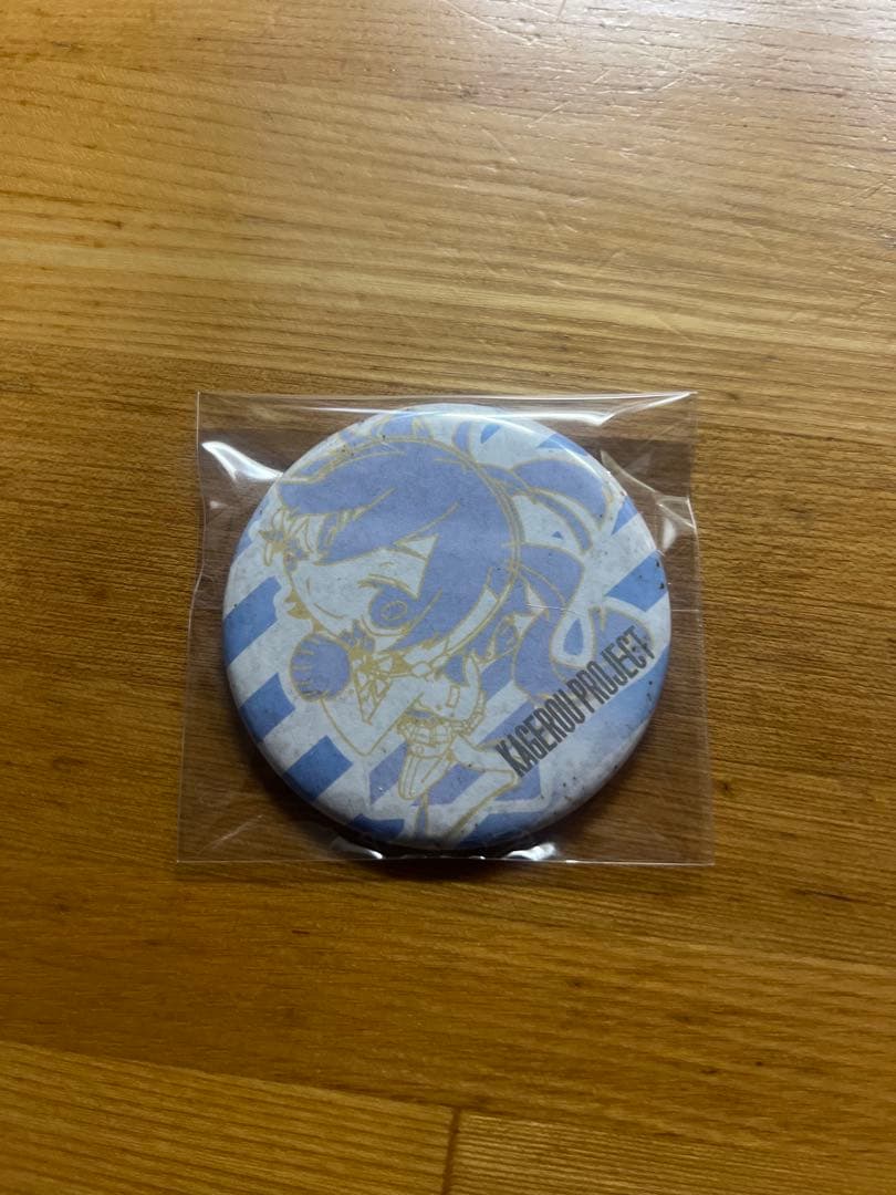 カゲロウプロジェクト　スクパロ　缶バッジ　エネ