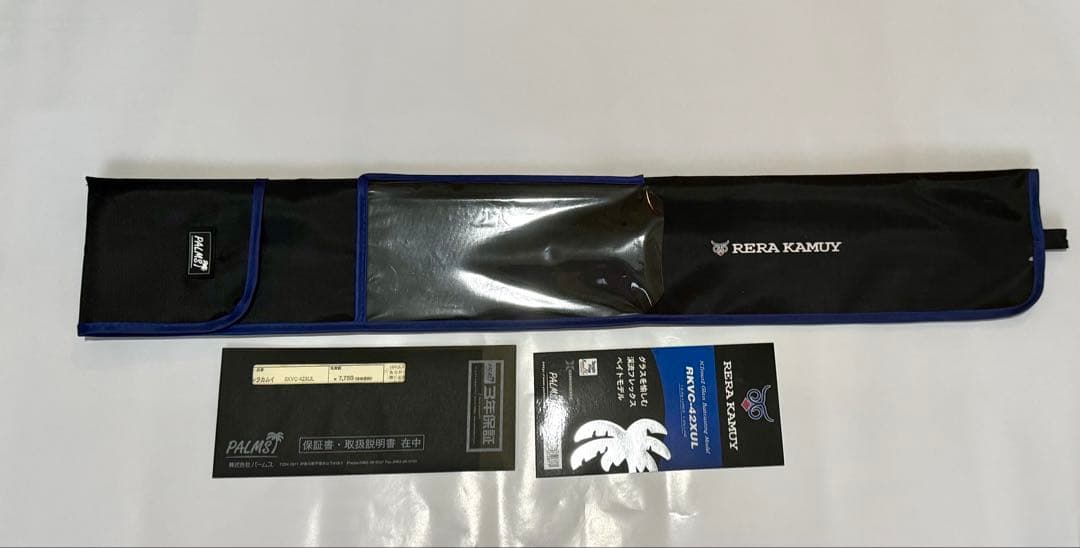 パームス　レラカムイ　RKVC-42XUL