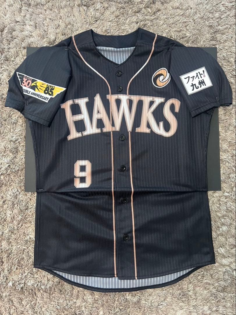 【希少】ソフトバンホークススポンサープレゼント柳田悠岐選手ユニフォーム