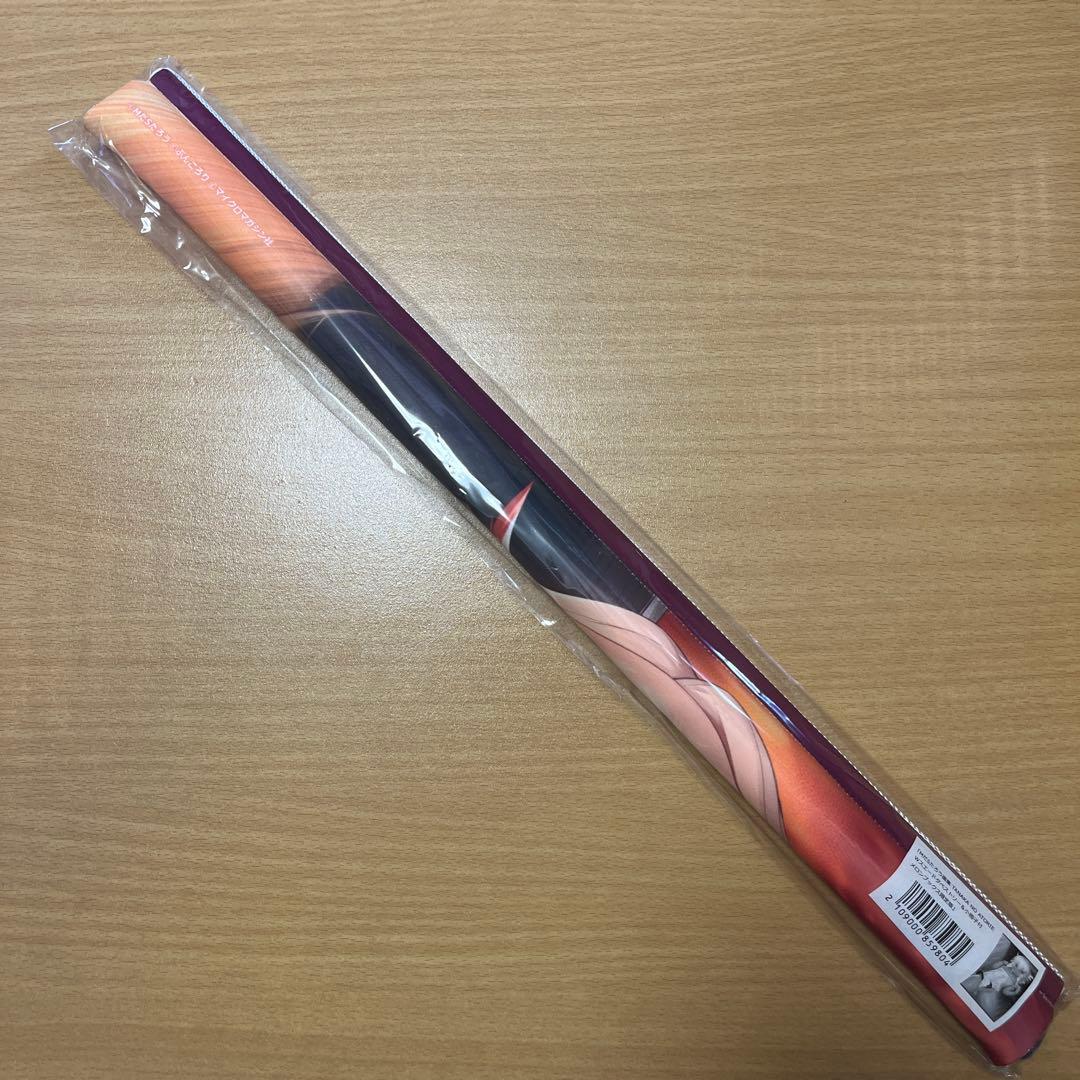 新品・未開封　MだSたろう　Wスエードタペストリー