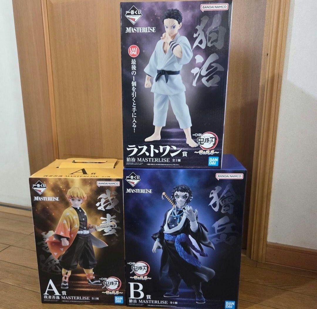 一番くじ　鬼滅の刃　雷の兄弟　フィギュア　A賞　B賞　ラストワン