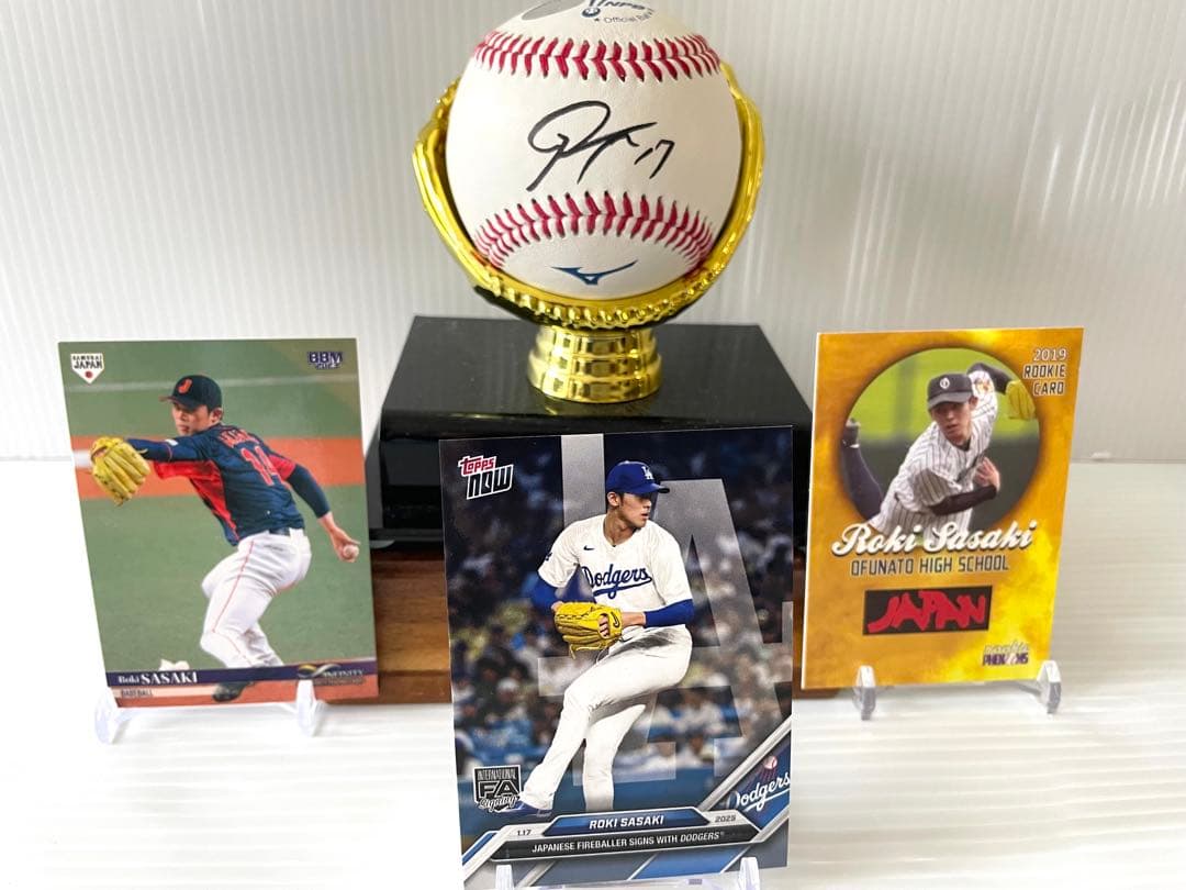 佐々木朗希　直筆サインボール シリアルナンバー入りNPB公認球&カードセット