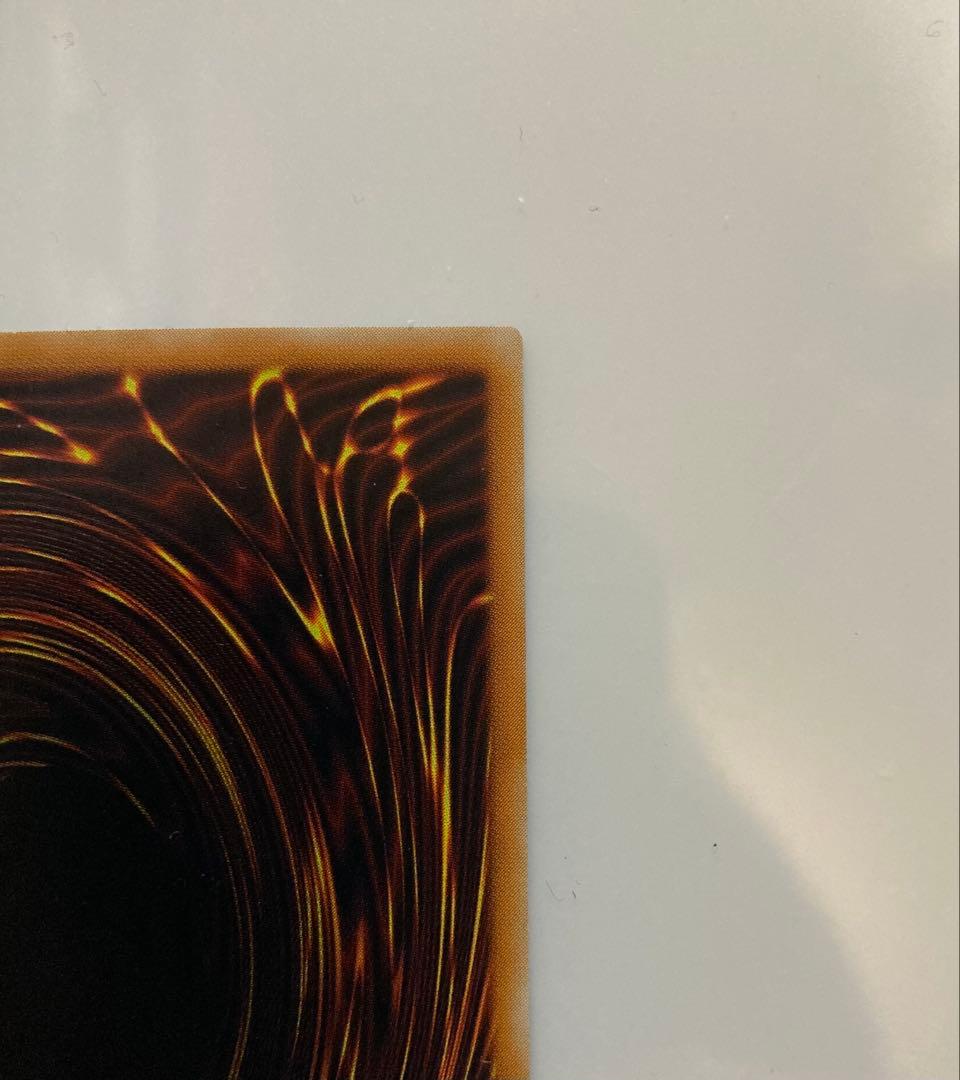 【遊戯王】溶岩魔神ラヴァ・ゴーレム 301-051