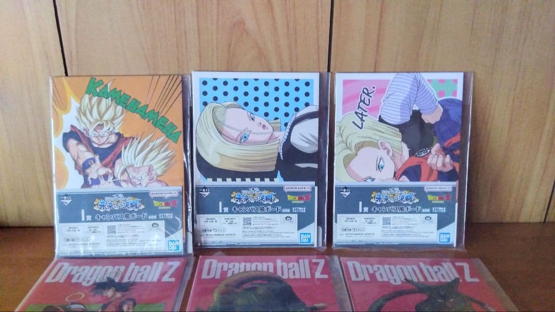 【ドラゴンボール】ショーケース用２