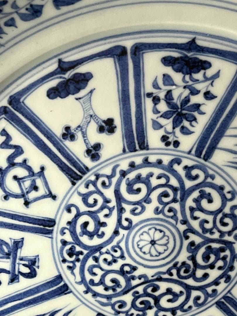 明永樂時代 染付 青花纏枝蓮八宝文大盤 【旧家旧蔵】 元箱付き(B-65)