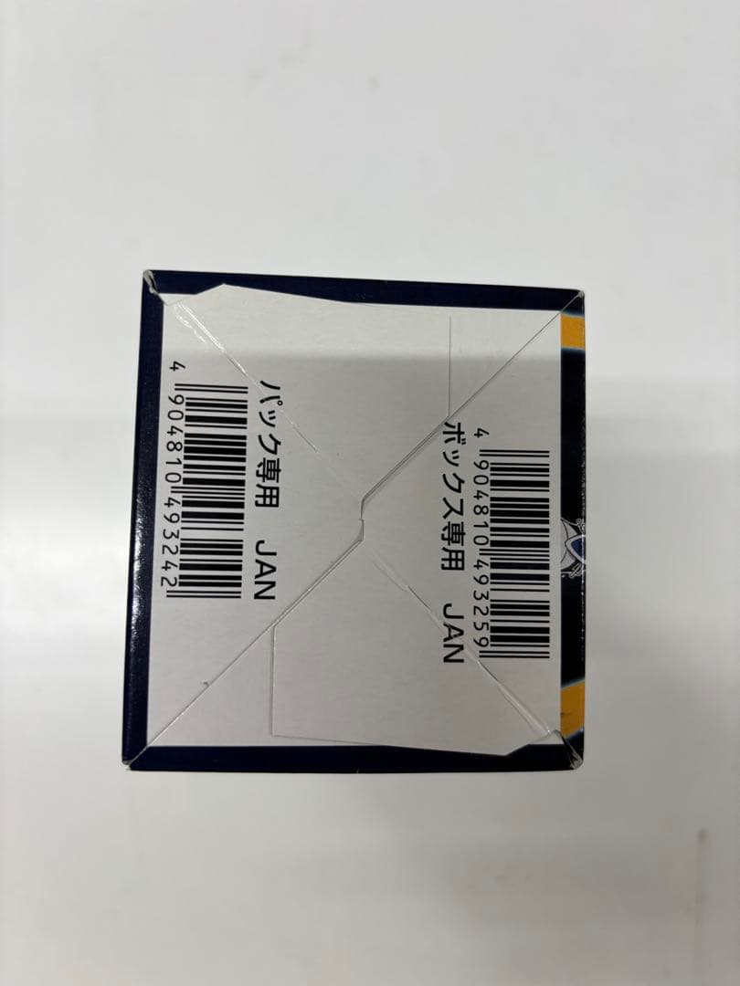 イナズマイレブンGO TCG ギャラクシー編銀河で放て！ソウルストライク