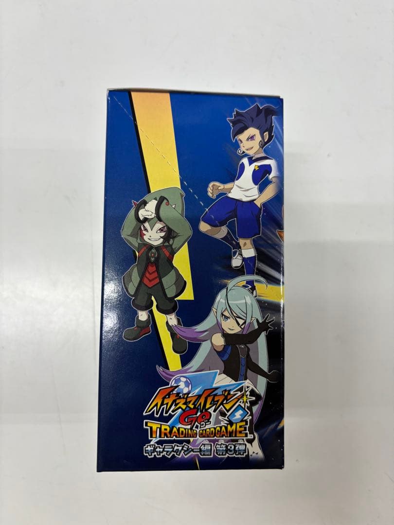 イナズマイレブンGO TCG ギャラクシー編銀河で放て！ソウルストライク