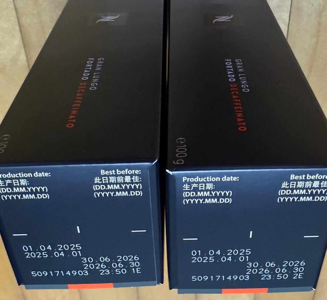 【新品未開封】ネスプレッソ（Nespresso）ヴァーチュオ用　コーヒーカプセル