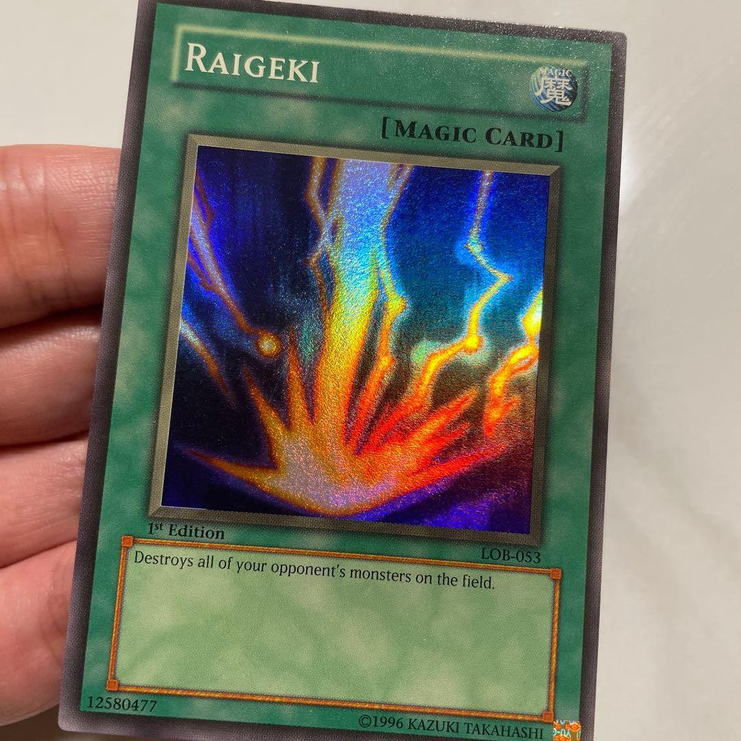 遊戯王　サンダーボルト　北米版