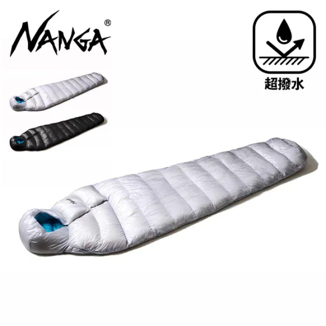 ナンガ ミニマリズム 5ビロー　ライトグレー